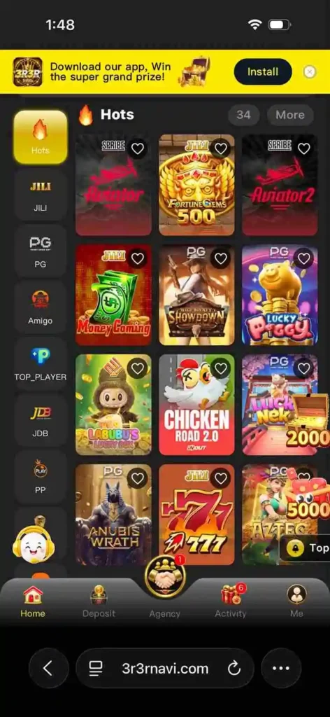 3r3r Game Library